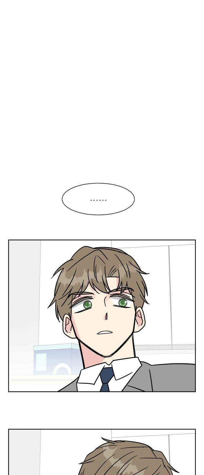사장님과 공주님 37화 과거 (3) 19