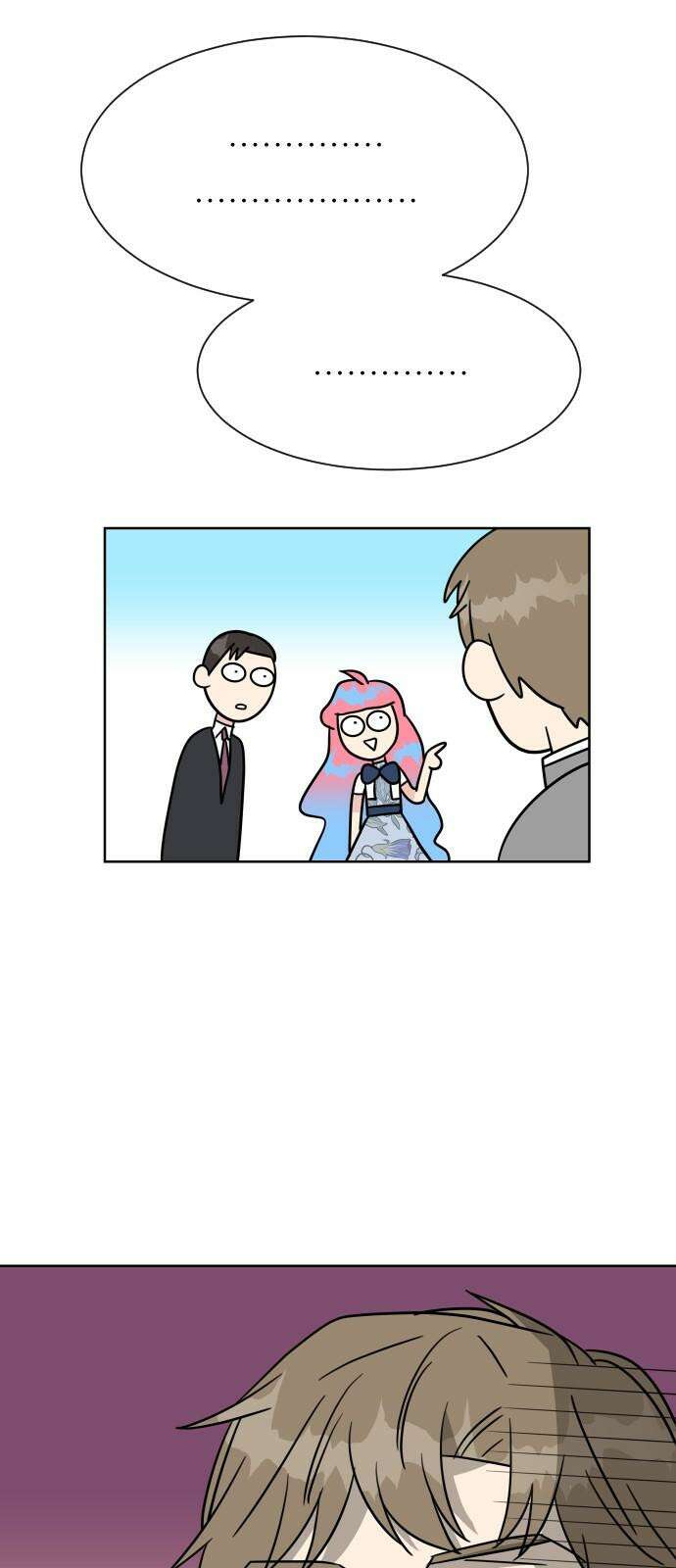 사장님과 공주님 37화 과거 (3) 67