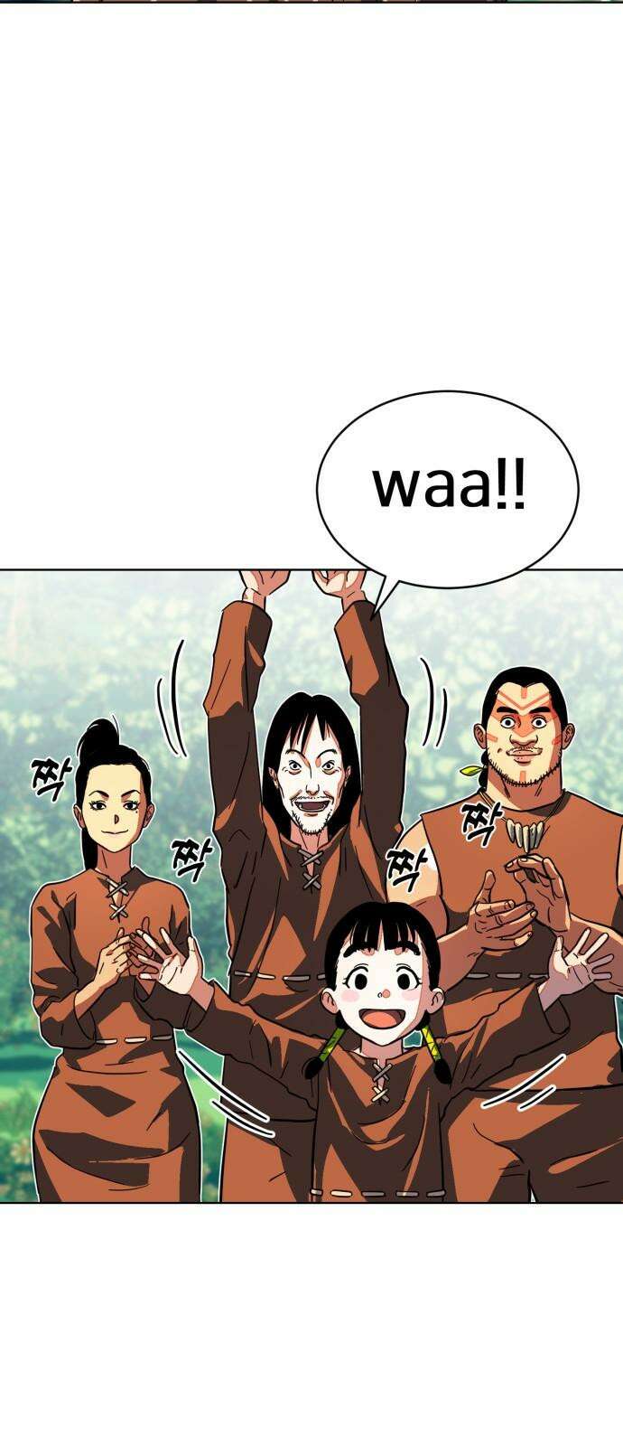 원시인 김동우 14화 : 대사냥 29