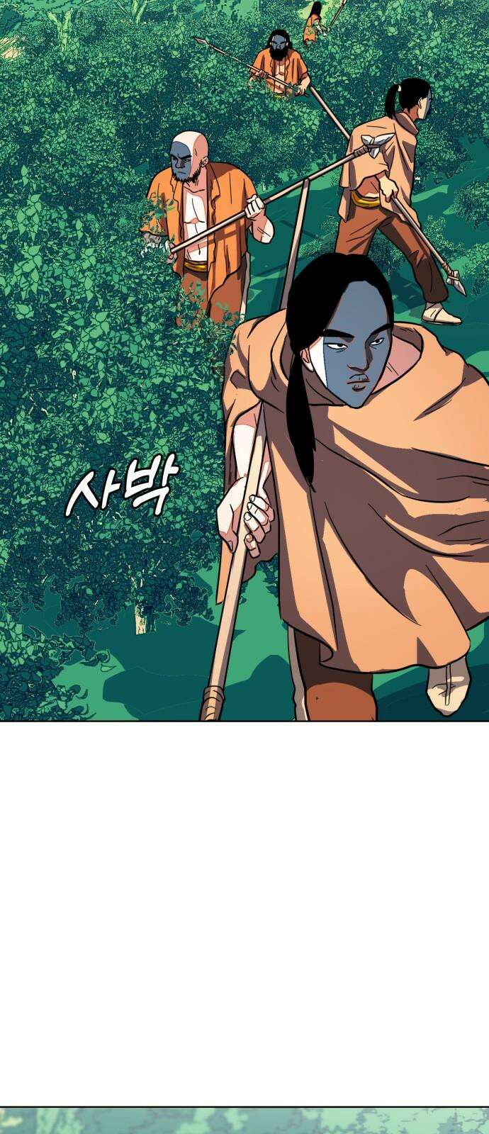 원시인 김동우 14화 : 대사냥 52