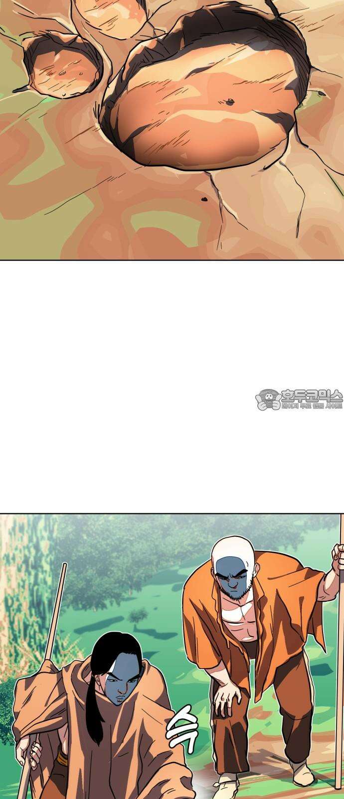 원시인 김동우 14화 : 대사냥 54