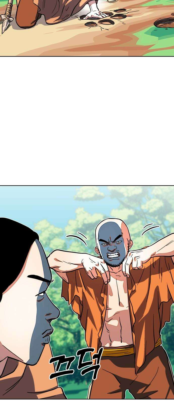 원시인 김동우 14화 : 대사냥 55