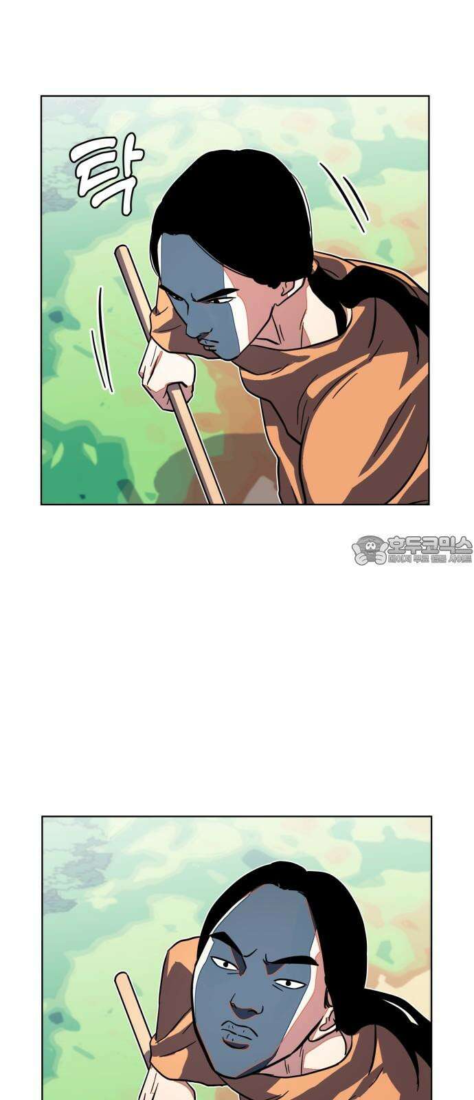 원시인 김동우 14화 : 대사냥 57