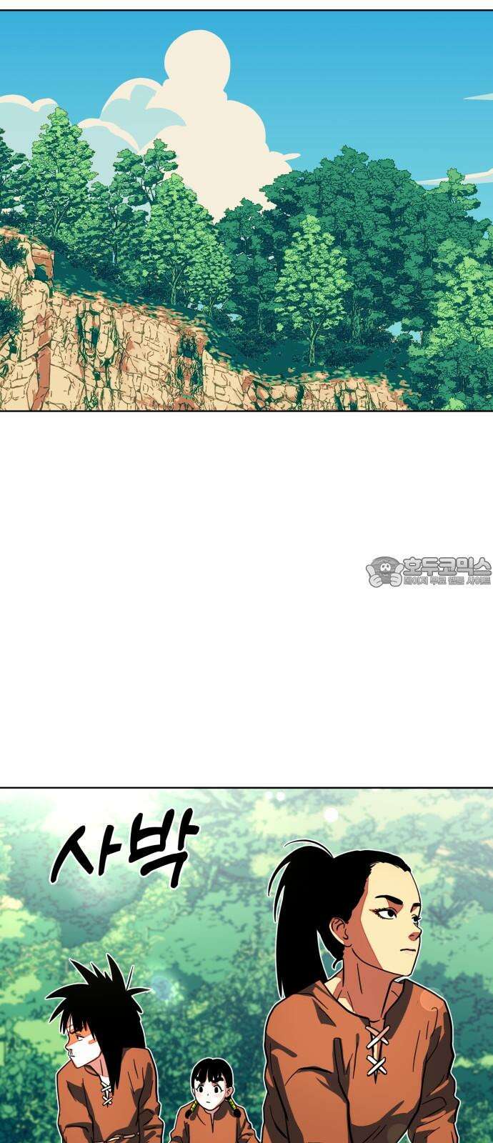 원시인 김동우 14화 : 대사냥 60
