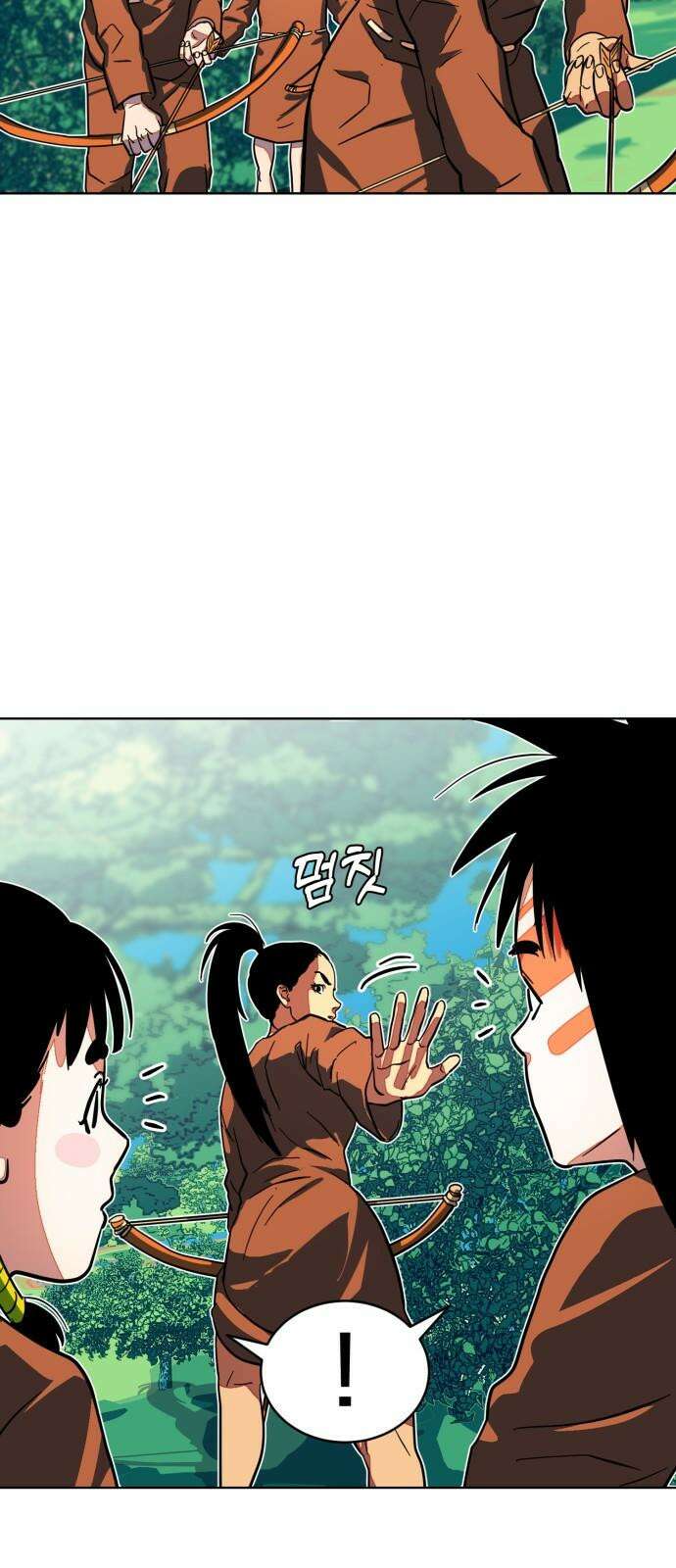 원시인 김동우 14화 : 대사냥 61