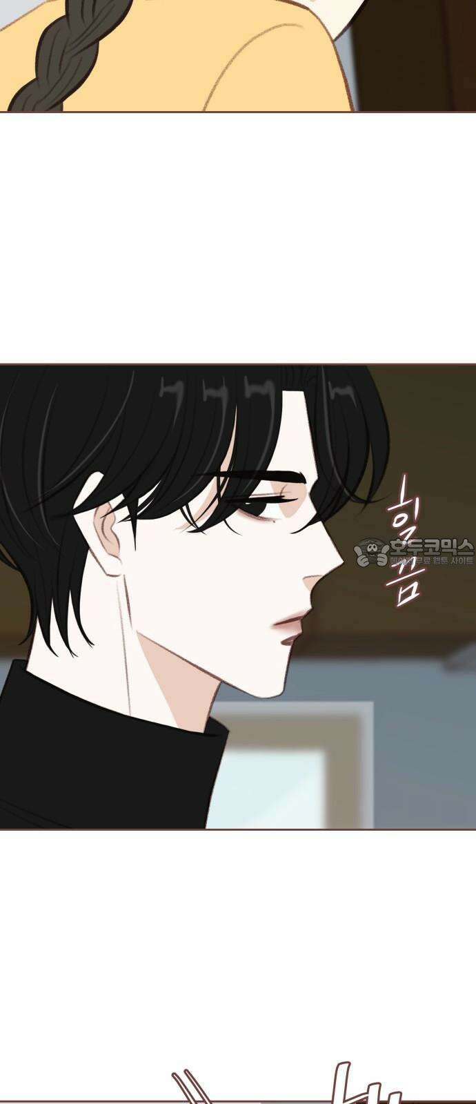 윈터브리즈 8화 27
