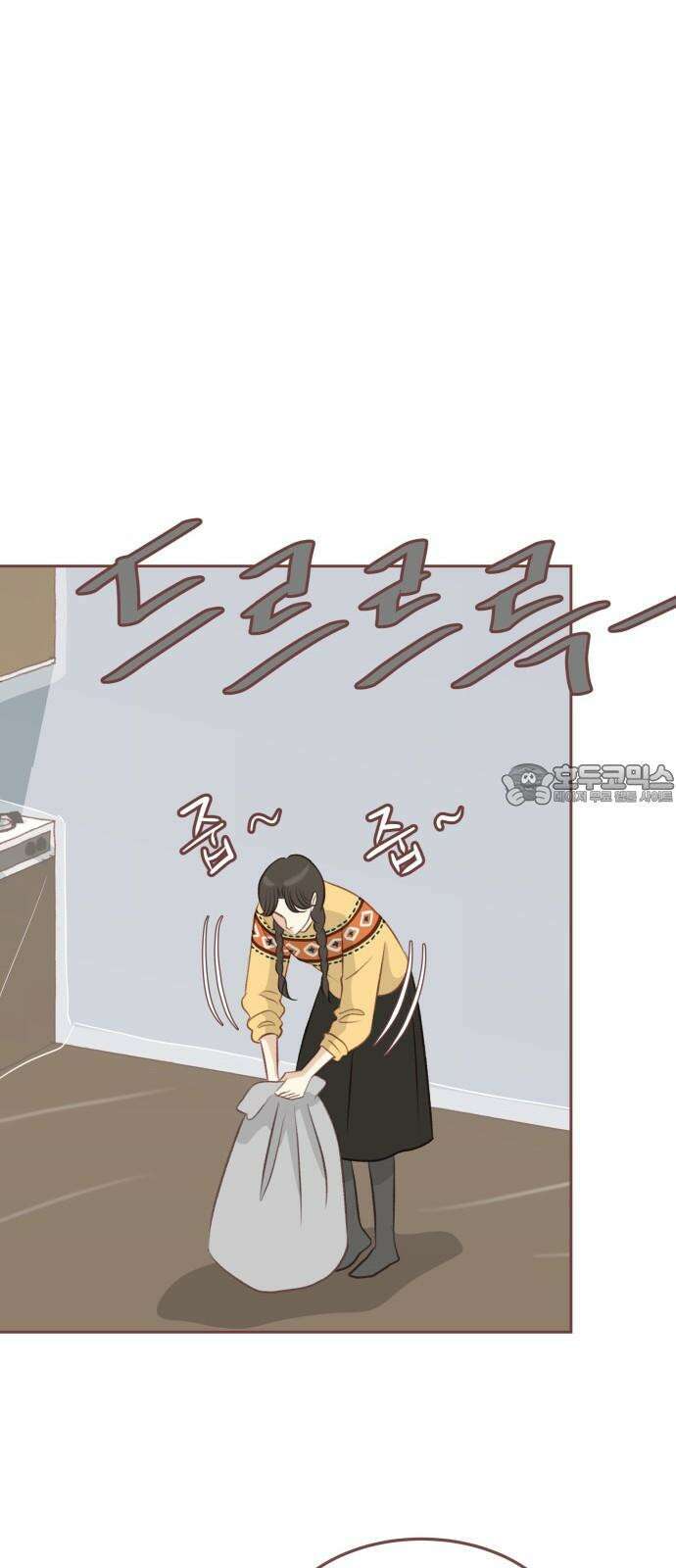 윈터브리즈 8화 30