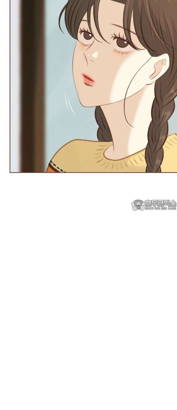 윈터브리즈 8화 51