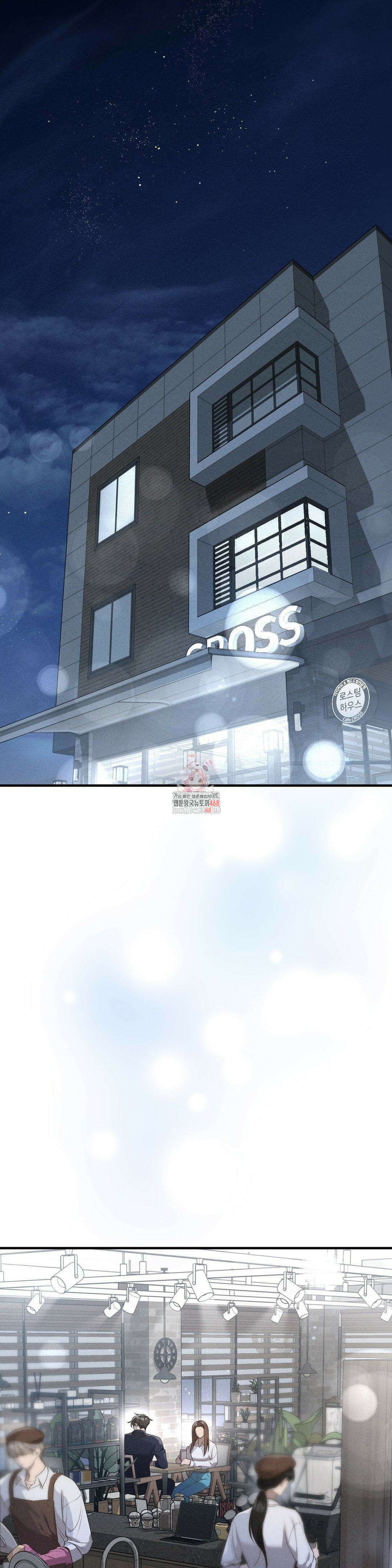 너라는 계절 프롤로그 1