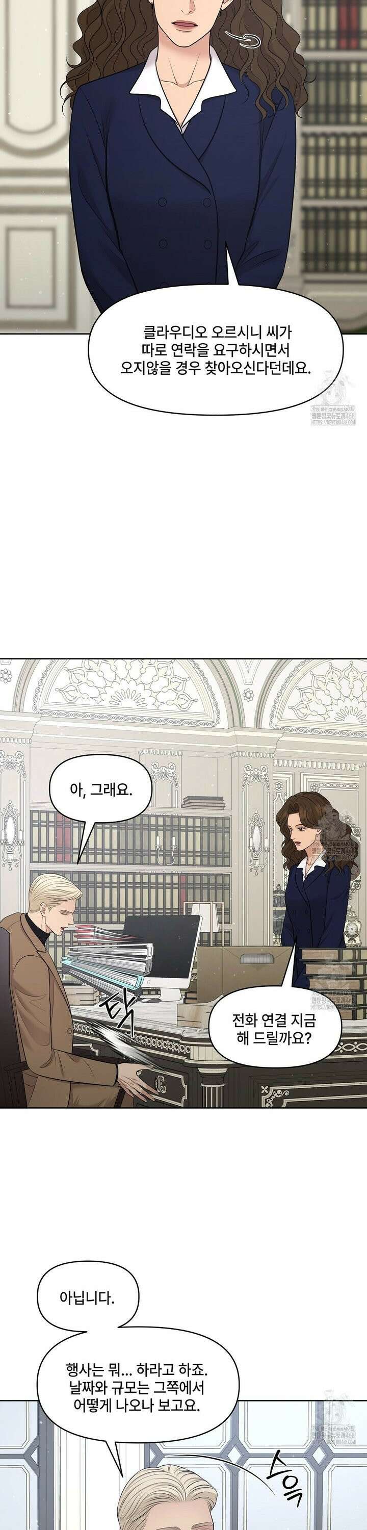 캔버스에 유채 21화 5