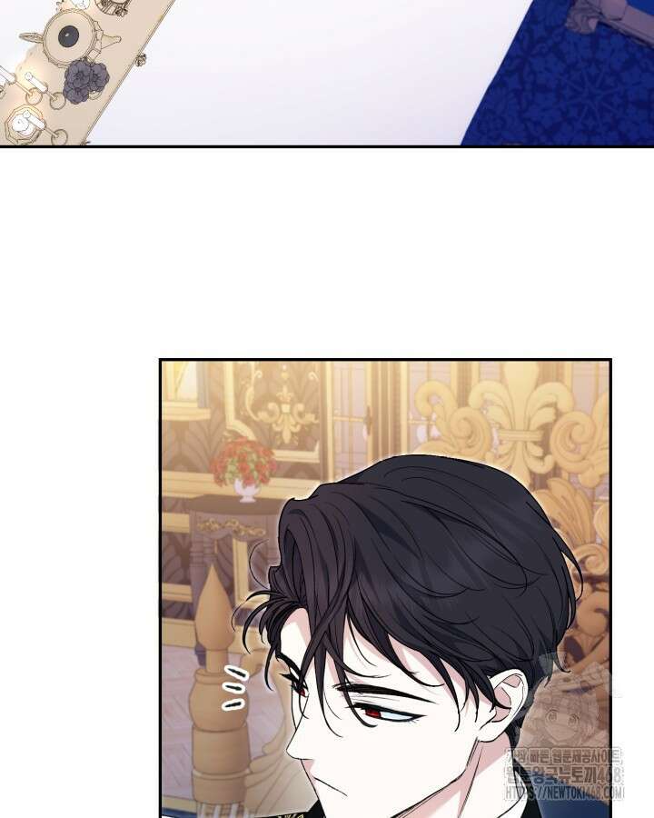 원작은 아무나 비트나 28화 3