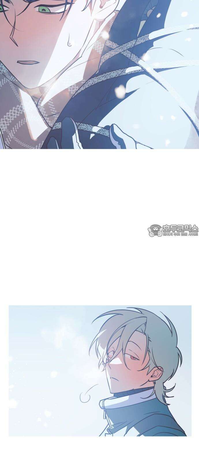 눈에 밟힌 발걸음 5화 39