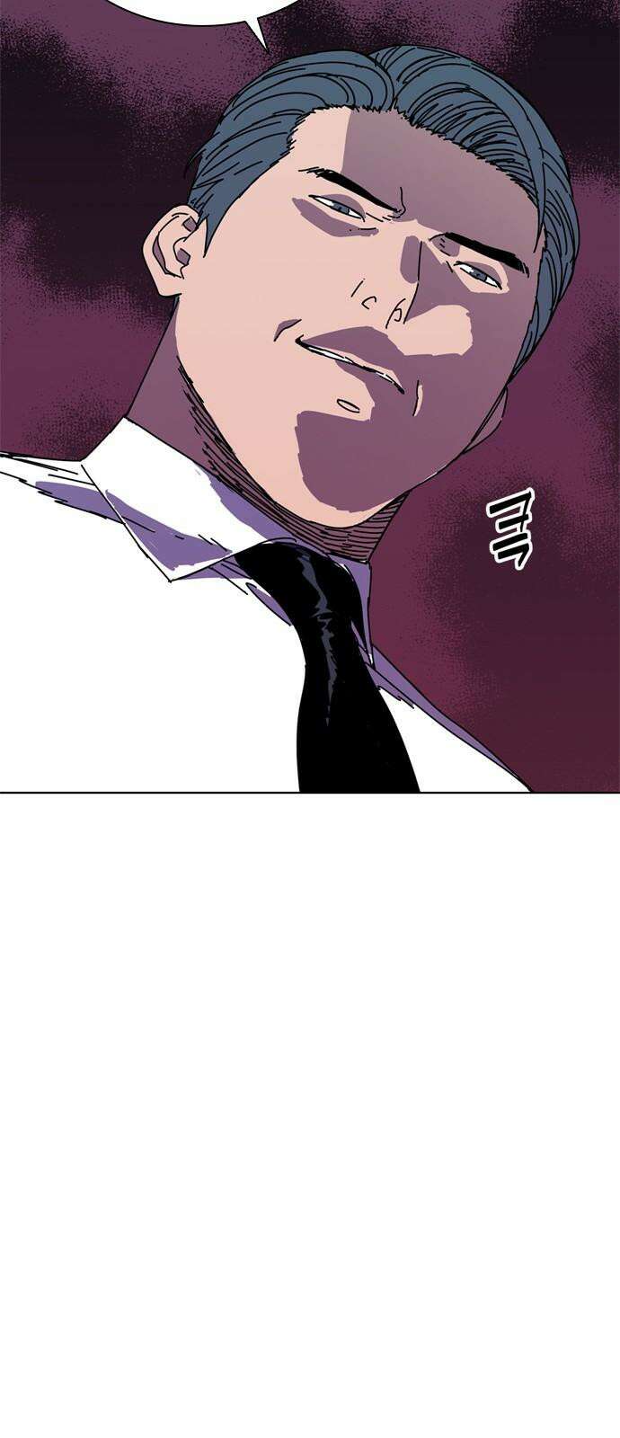 독거미 76화 34