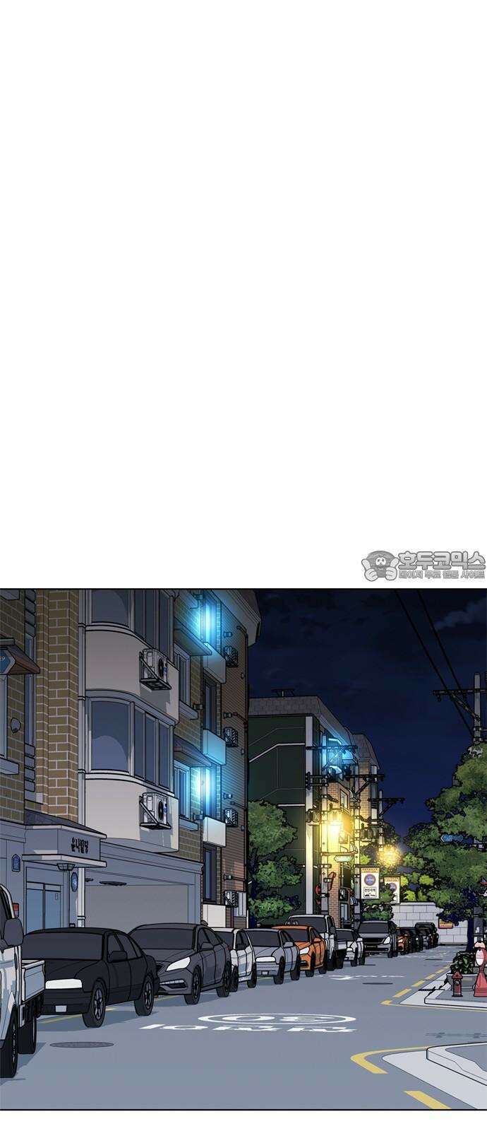 독거미 76화 51
