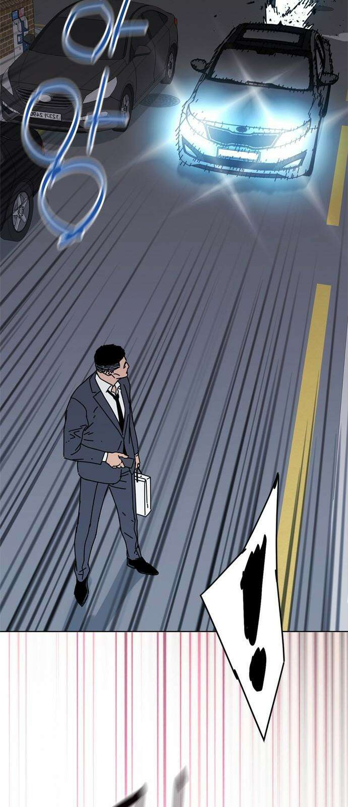 독거미 76화 56