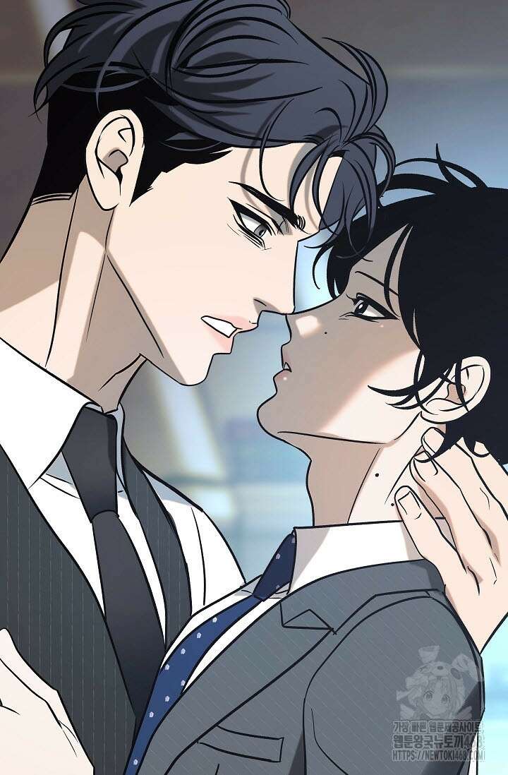 사하 외전 3화 22