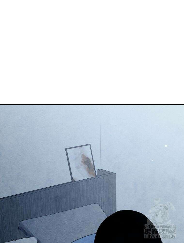 괴담 동아리 61화 16