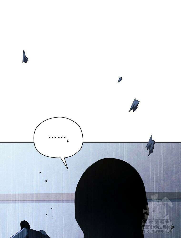 괴담 동아리 61화 23