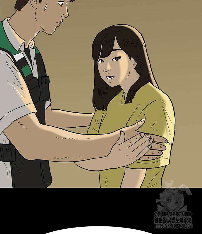 배달왕 101화 28