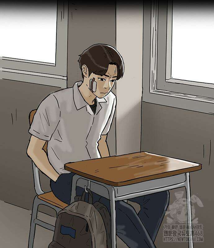 배달왕 101화 46