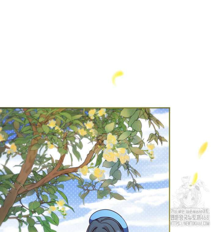 아빠, 저는 아무것도 하지 않을게요 26화 21
