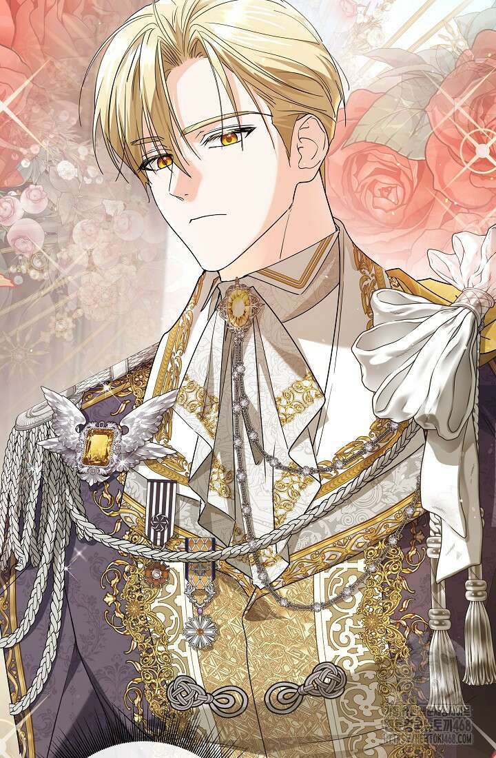 일코하는 황녀님 57화 18