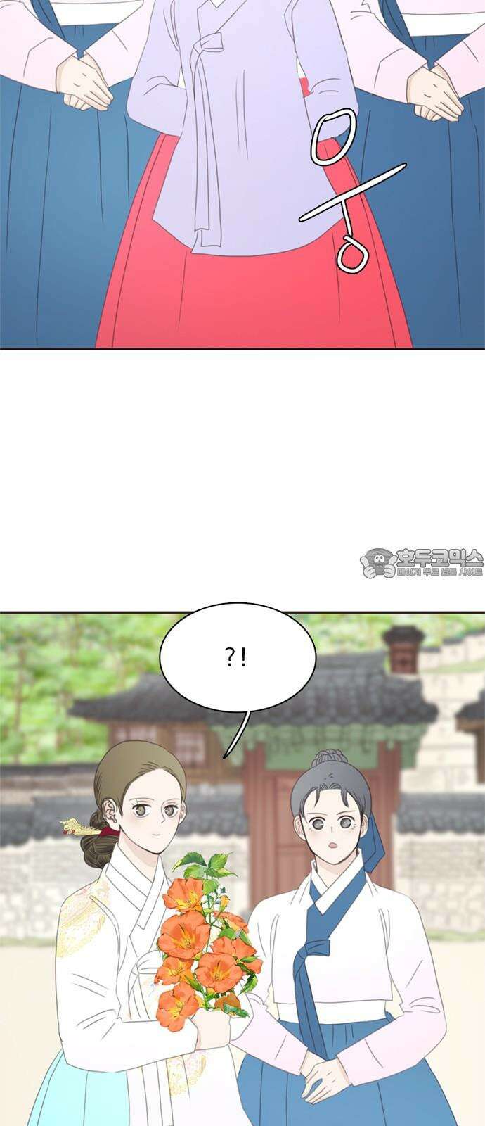 세자와 세자빈의 계약혼인전 67화 54