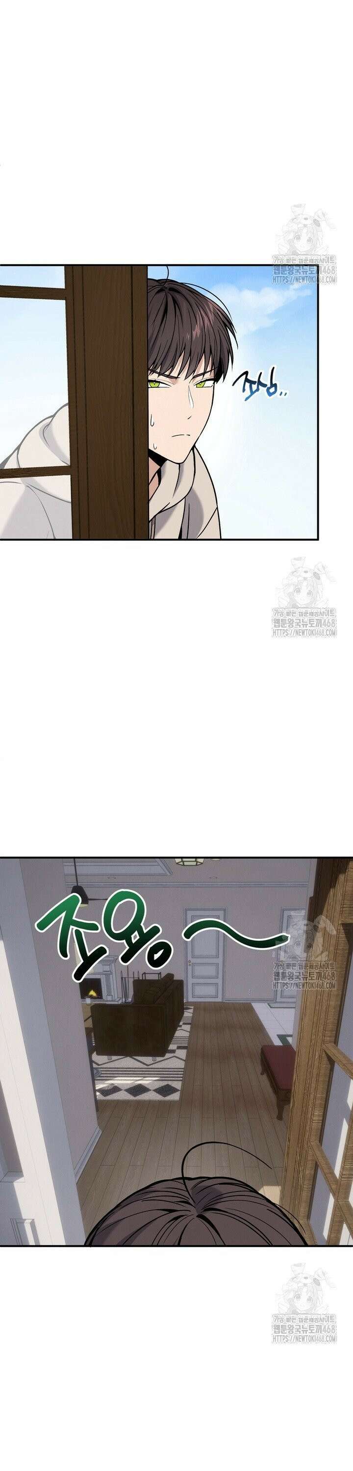 언럭키 파라미터 3화 12