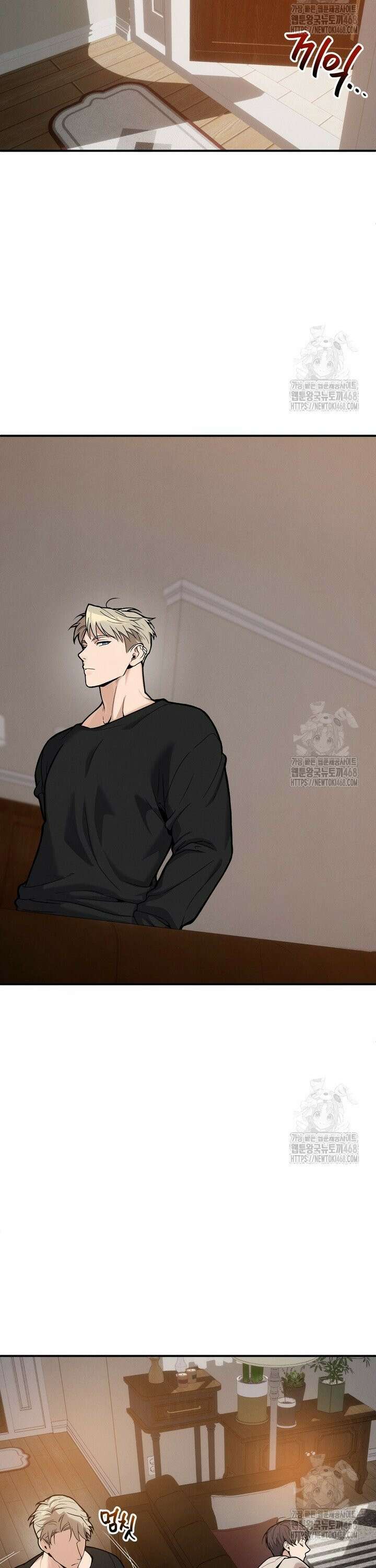 언럭키 파라미터 3화 24