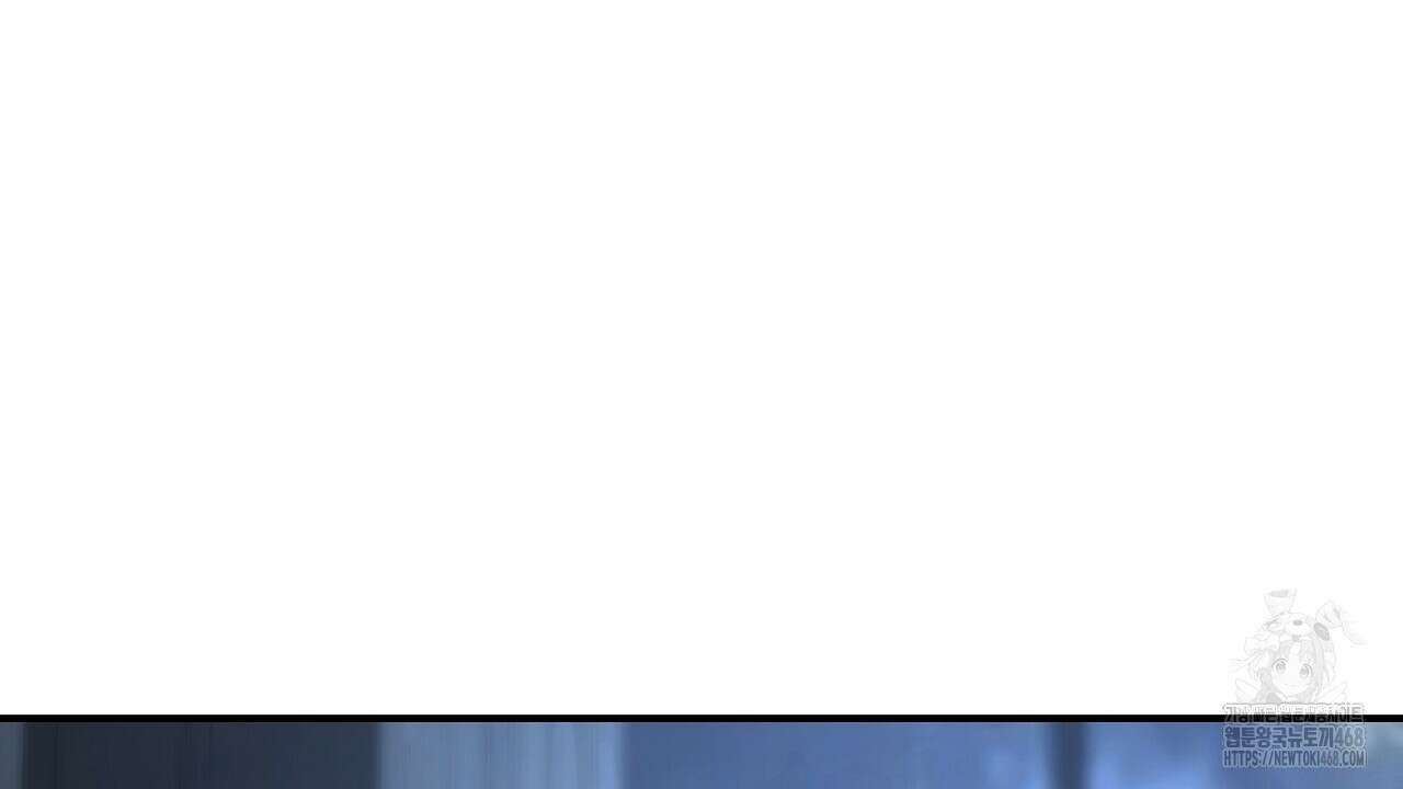다 주는 남자 47화 6
