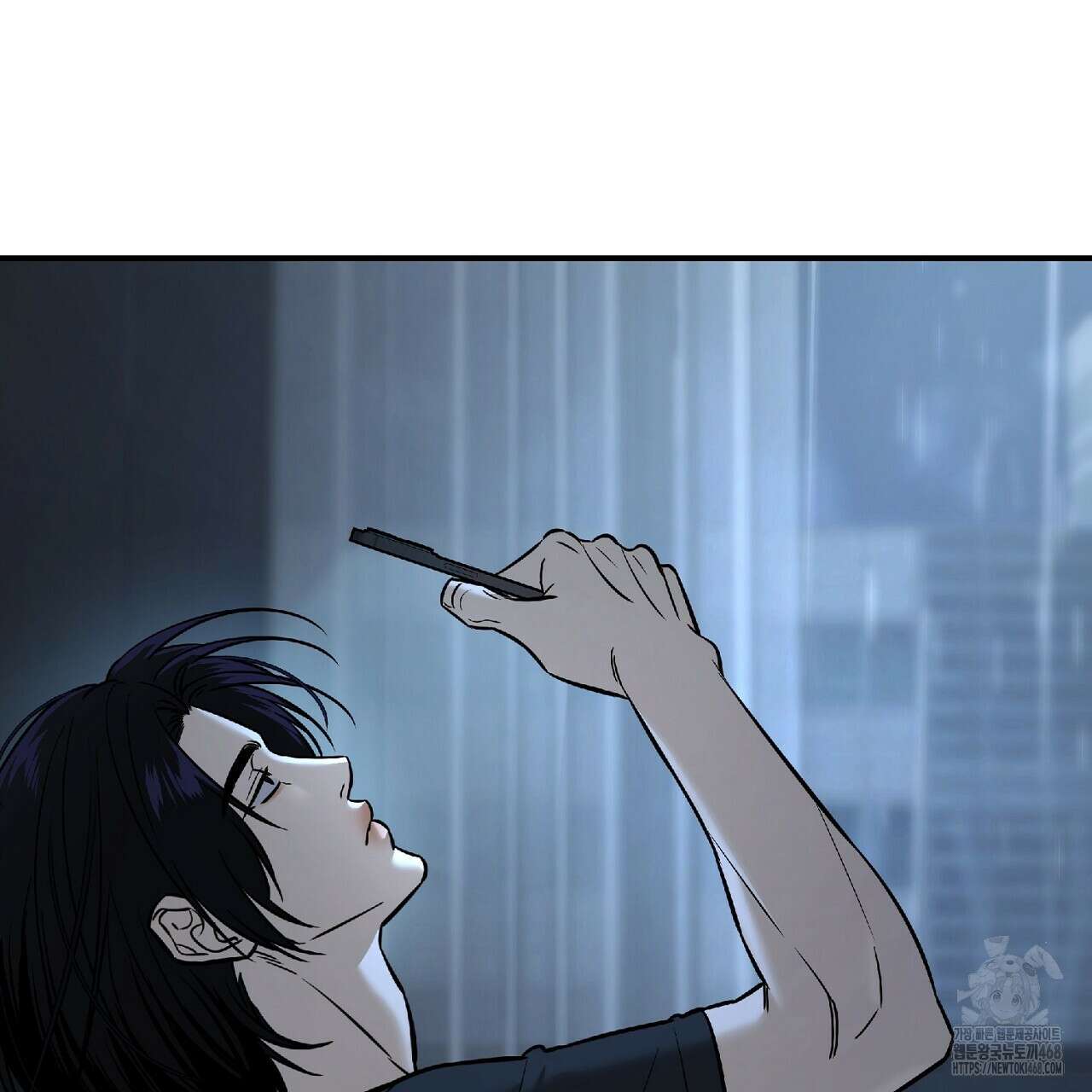 다 주는 남자 47화 9