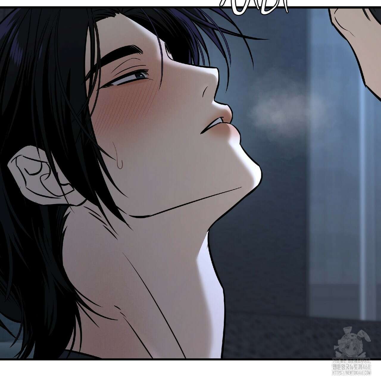 다 주는 남자 47화 21