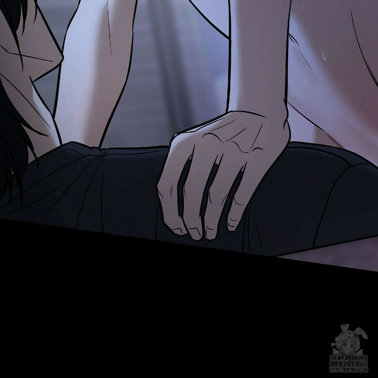 다 주는 남자 47화 33