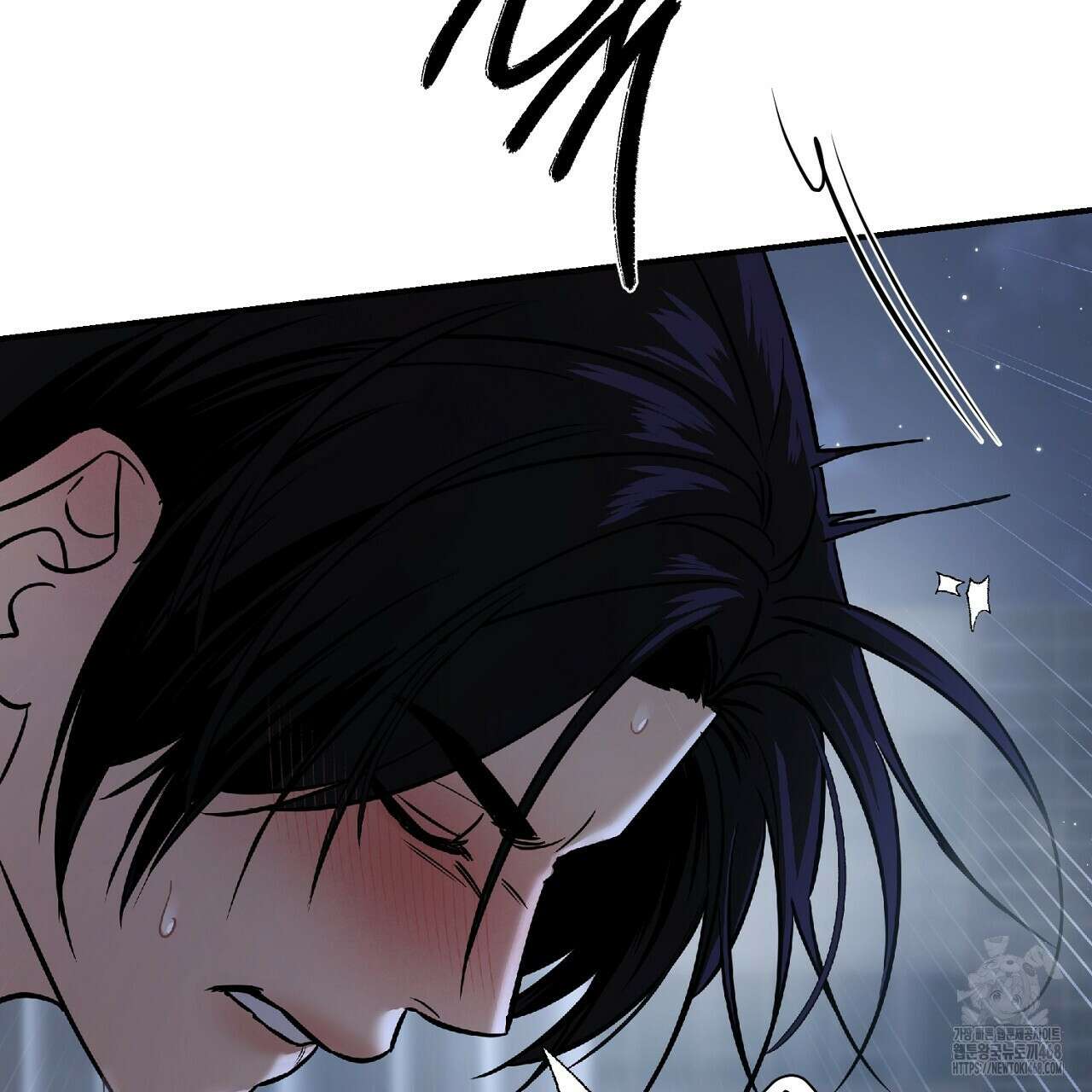 다 주는 남자 47화 35
