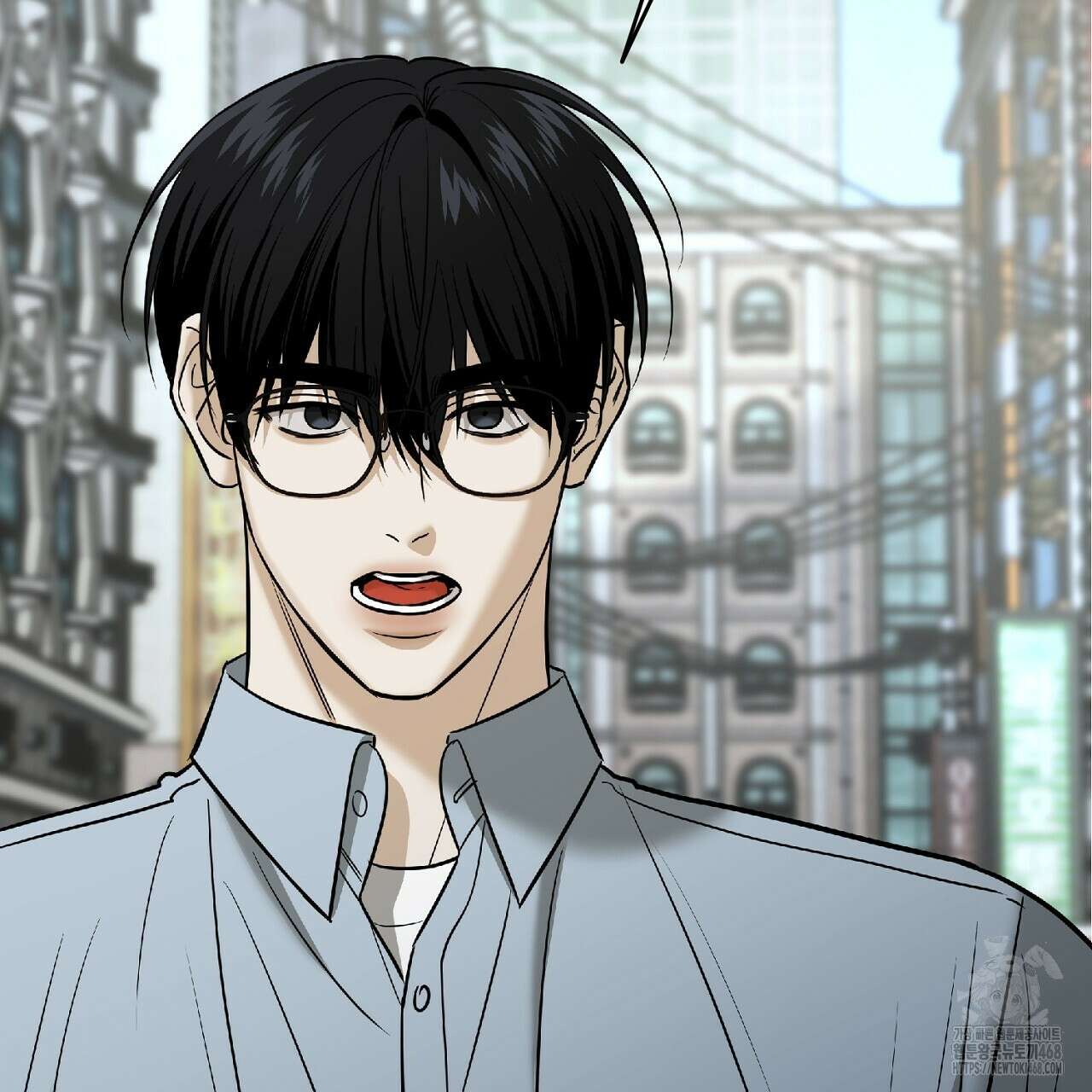 다 주는 남자 47화 59
