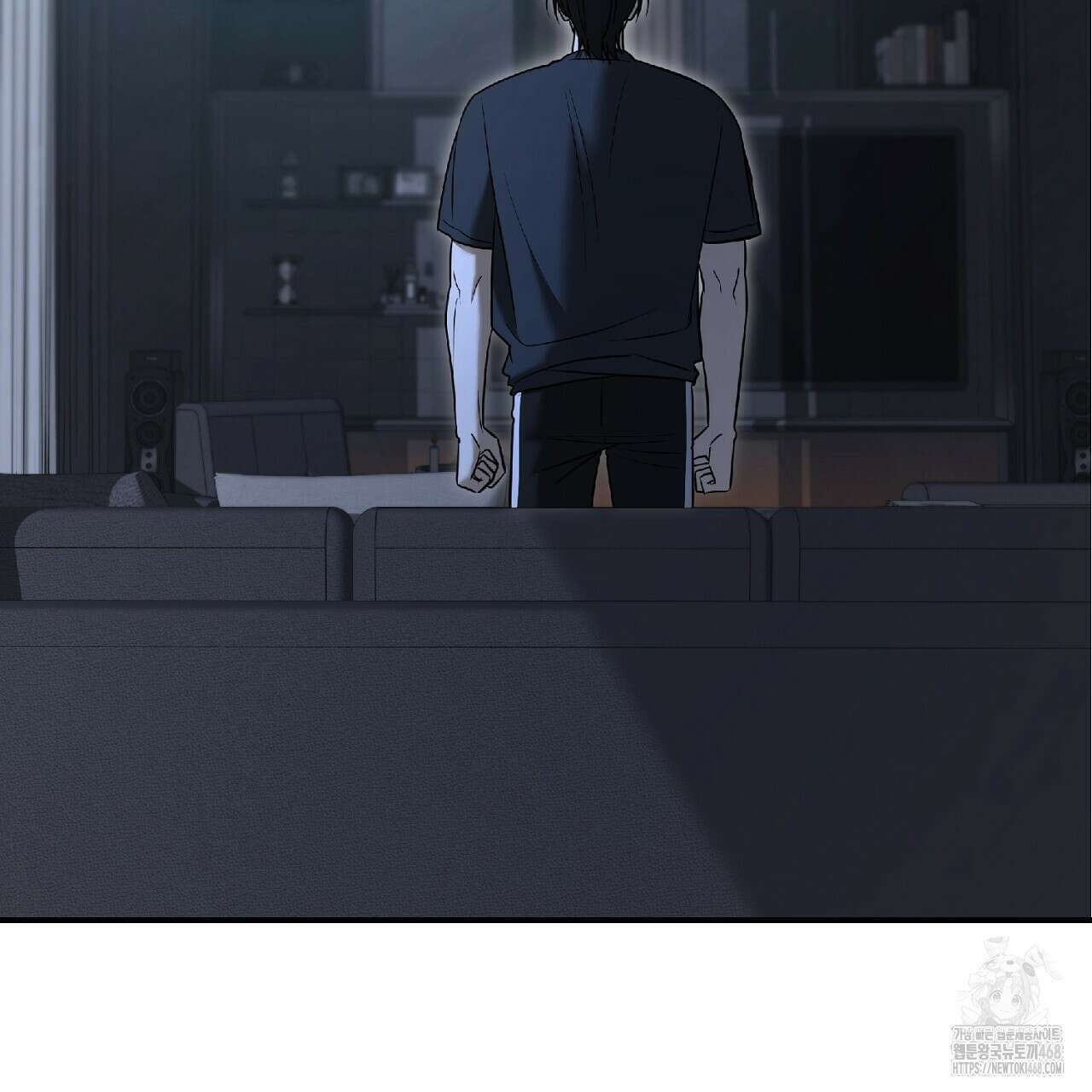 다 주는 남자 47화 65
