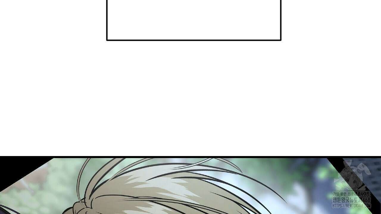 다 주는 남자 47화 68