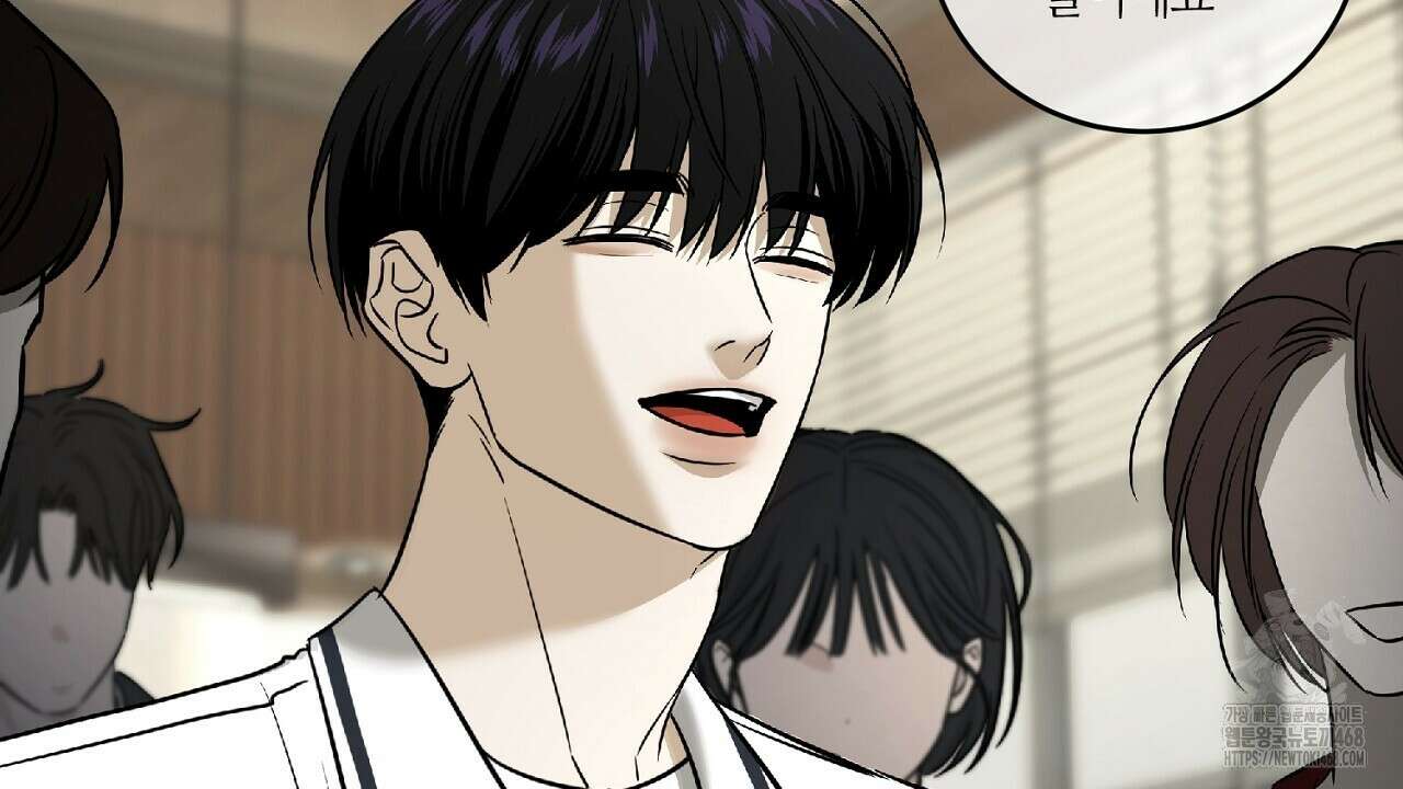 다 주는 남자 47화 76