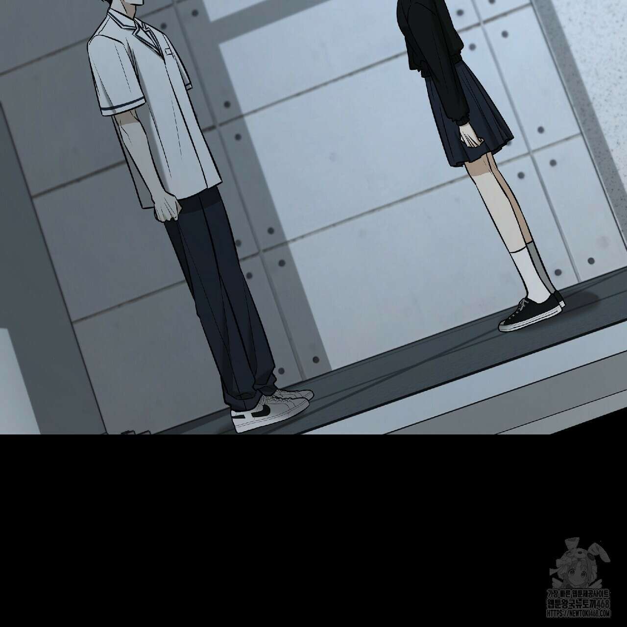 다 주는 남자 47화 115
