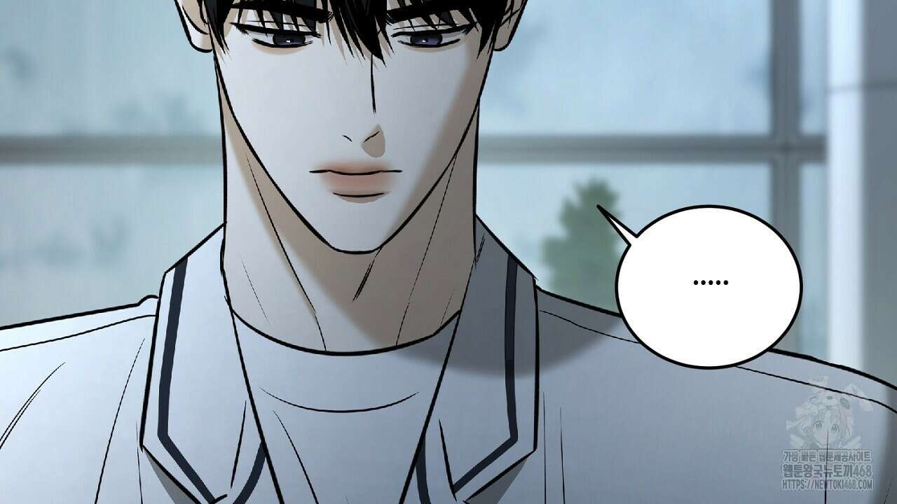 다 주는 남자 47화 132