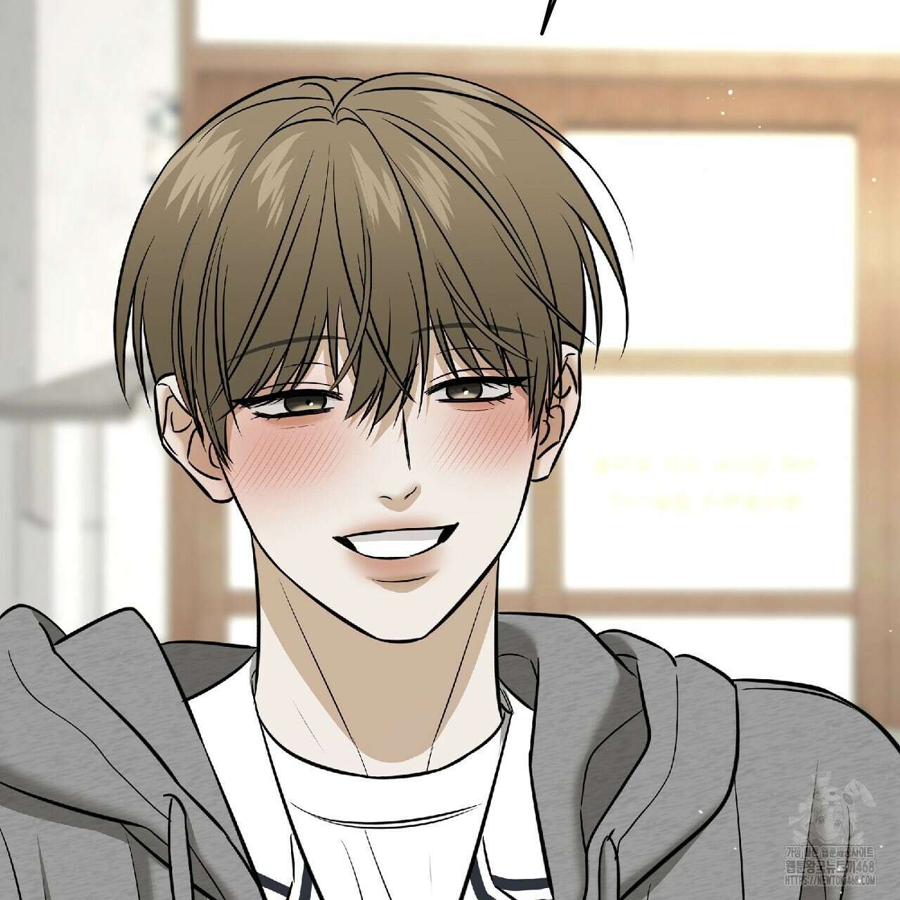 다 주는 남자 47화 149