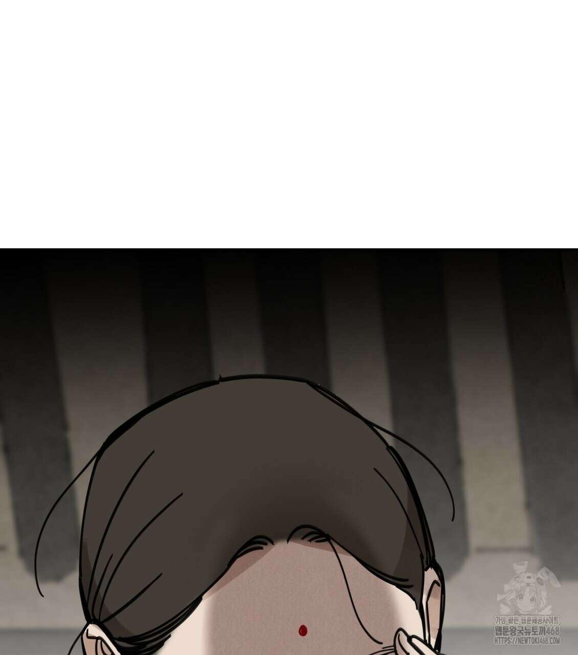 팔재 121화 13