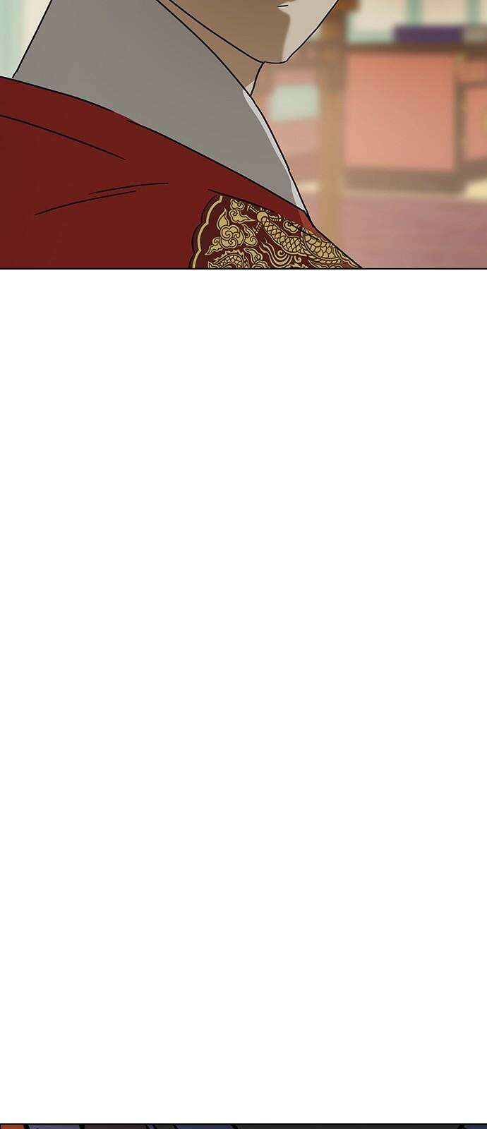 전생연분 142화 아기 49