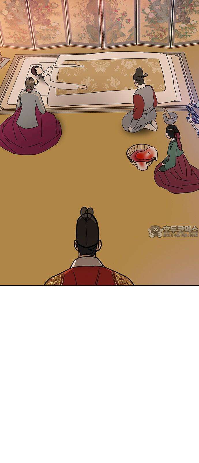 전생연분 142화 아기 60