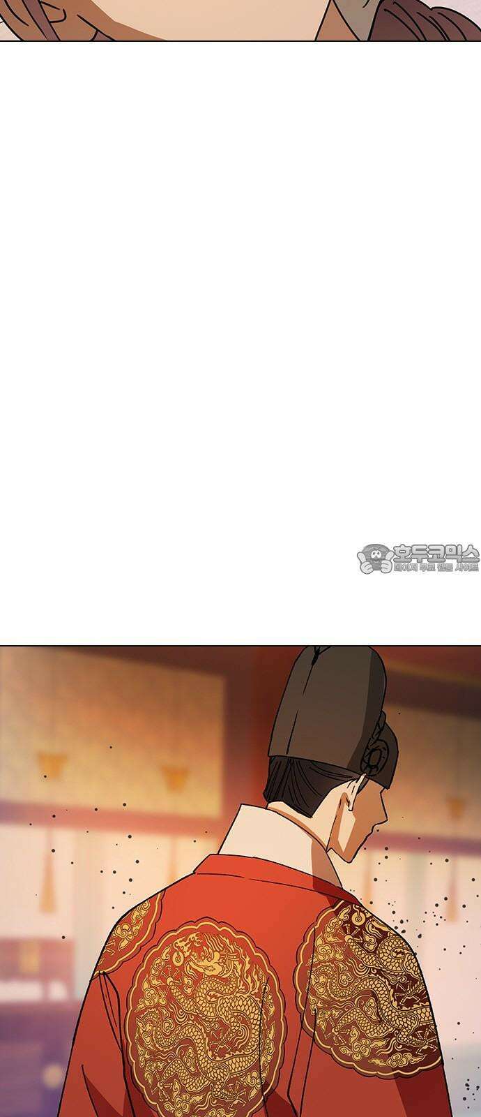 전생연분 142화 아기 66