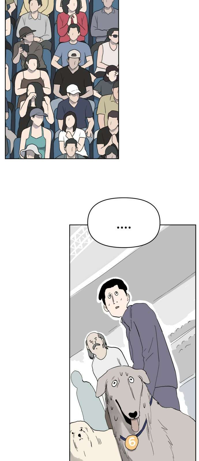 괴양이 86화 - 카이사르의 대모험2 : 뷰티대회 38