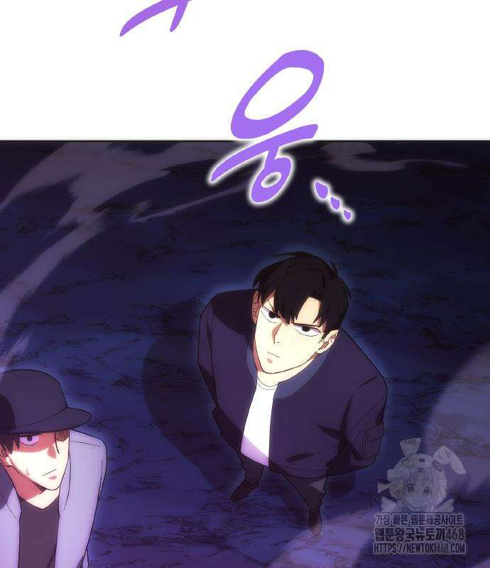 전세계 랭킹 1위 초보자 14화 24