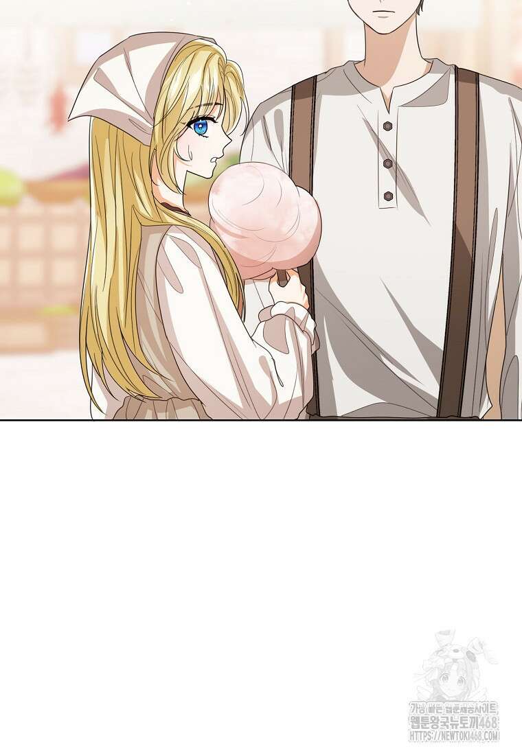 상태창 보는 아기 황녀님 136화 63