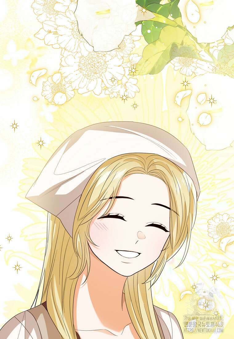 상태창 보는 아기 황녀님 136화 103