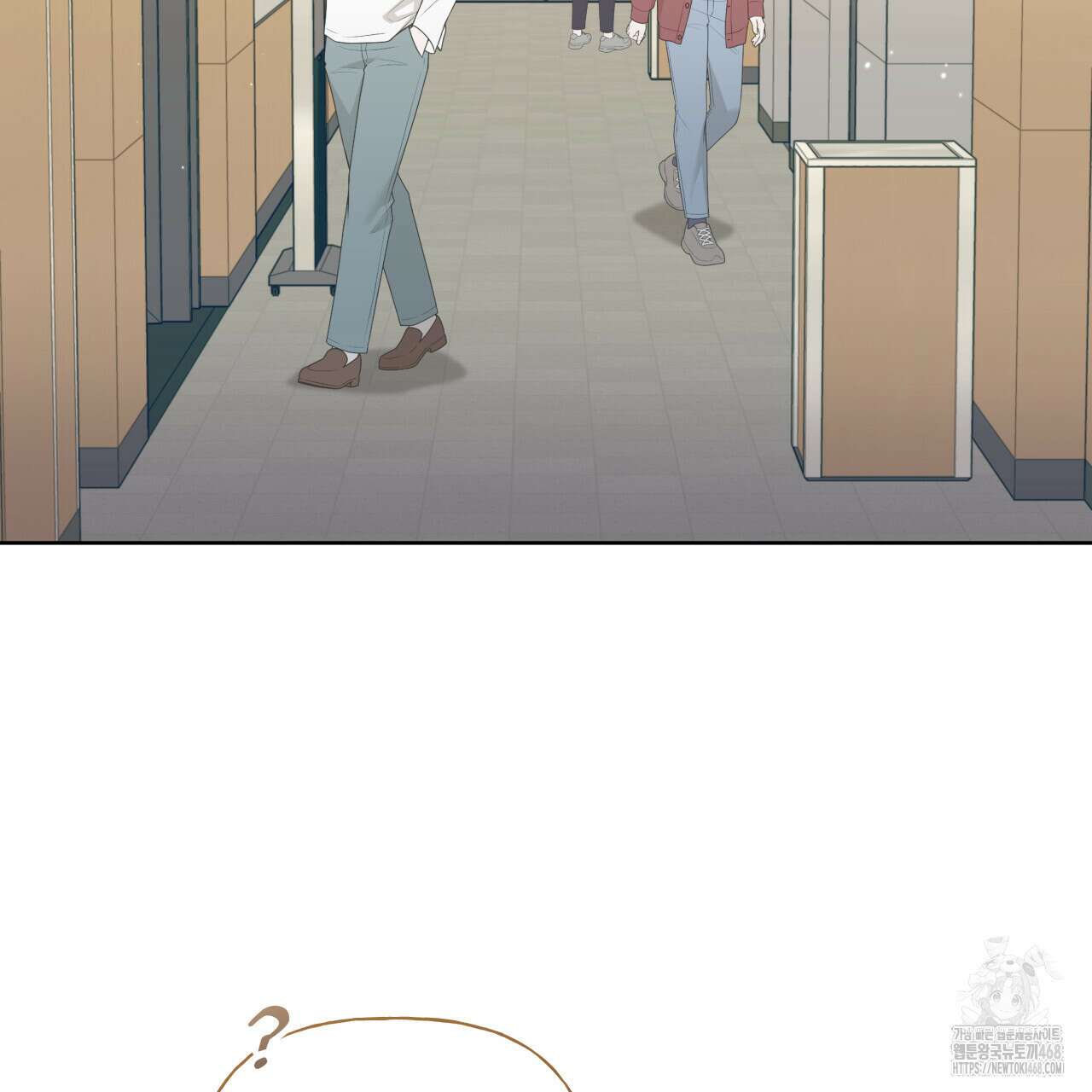 가이딩 해저드 56화 2